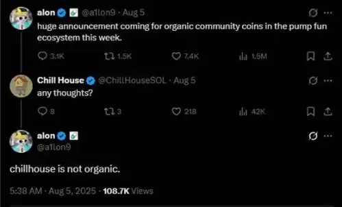 独自领涨的 Chillhouse，「Web3 乐子人」的前世今生第11张