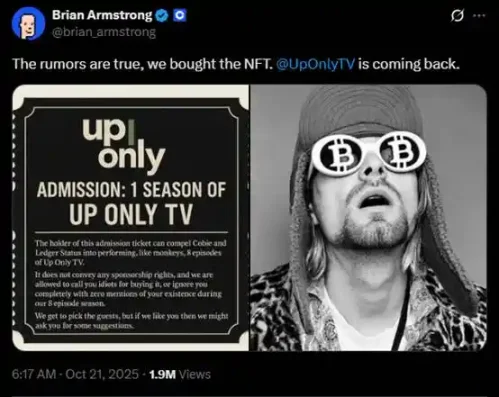 独自领涨的 Chillhouse，「Web3 乐子人」的前世今生第13张