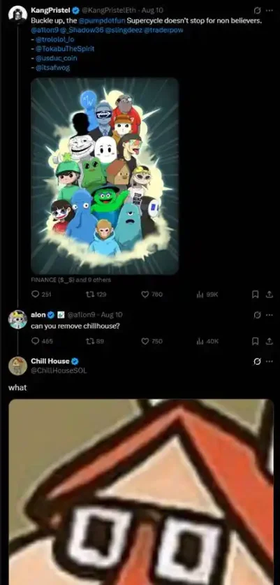 独自领涨的 Chillhouse，「Web3 乐子人」的前世今生第12张