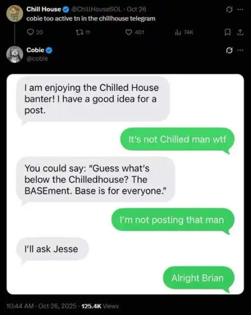 独自领涨的 Chillhouse，「Web3 乐子人」的前世今生第19张