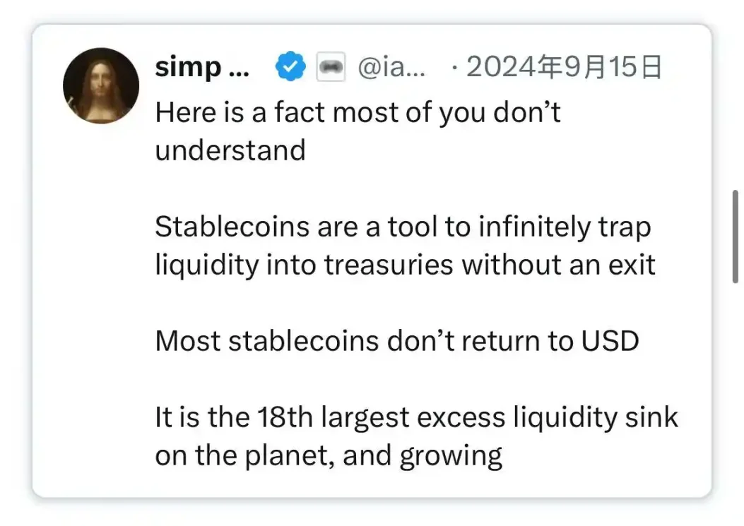 金融黑洞：稳定币正在吞噬银行第3张