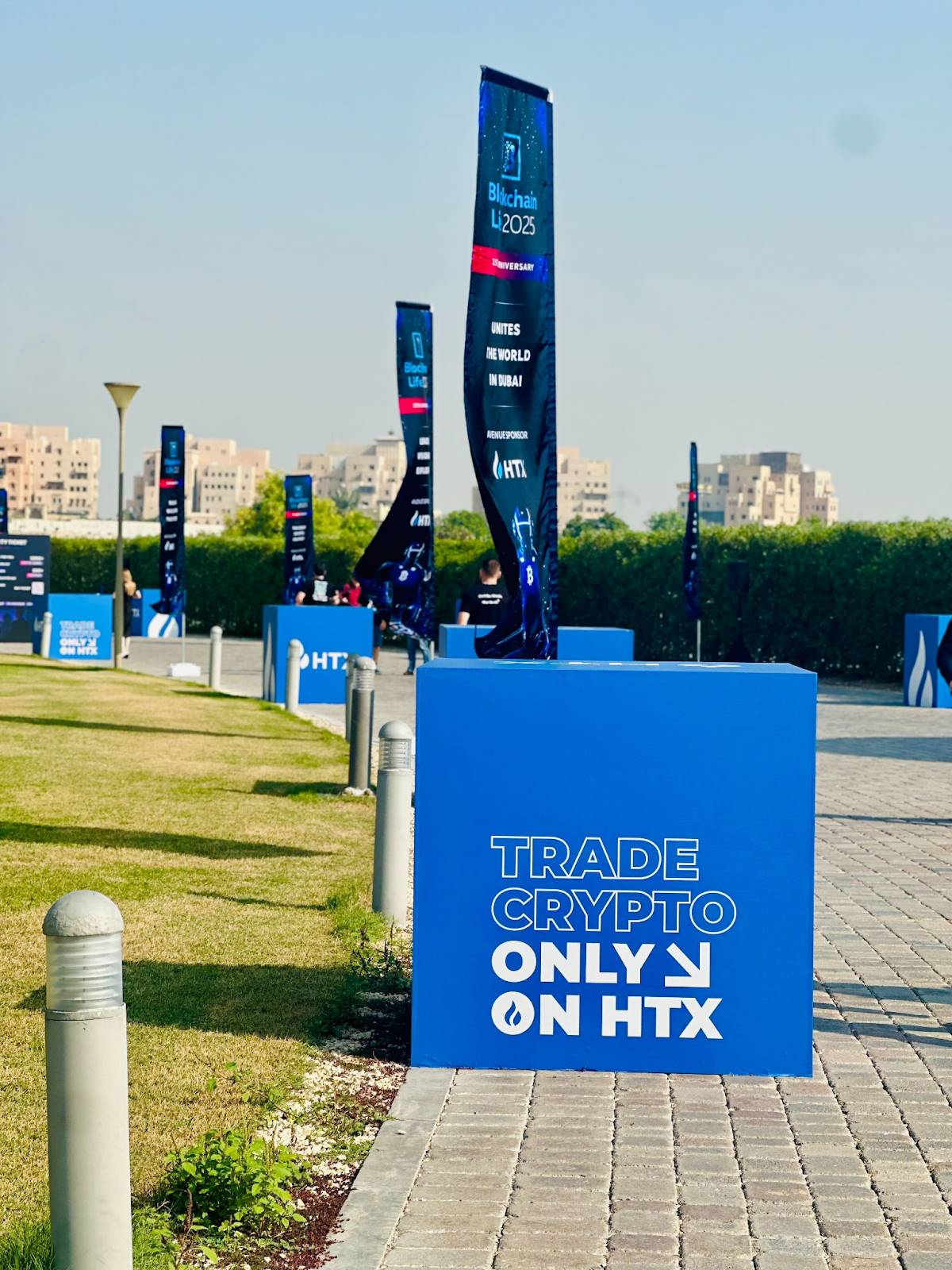 火币HTX重磅亮相Blockchain Life 2025：荣膺“年度最佳Web3风投”引领加密市场新趋势第1张