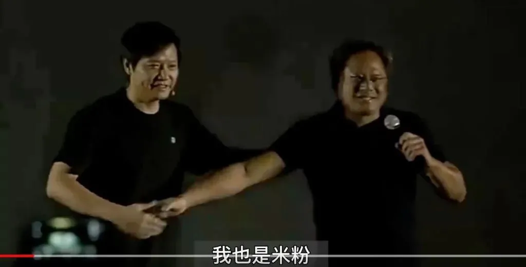 英伟达发家史：从游戏巨头、加密矿霸到 AI 军火商第6张