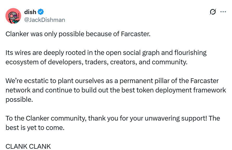 Farcaster 收购 Clanker 补齐金融短板,社交赛道再起风?第3张「BreakingCoin」 Farcaster 收购 Clanker 补齐金融短板,社交赛道再起风?第3张