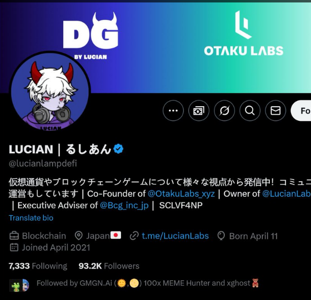 Memecoin 全球市场画像:用户、叙事与社群文化解构第6张「BreakingCoin」 Memecoin 全球市场画像:用户、叙事与社群文化解构第6张