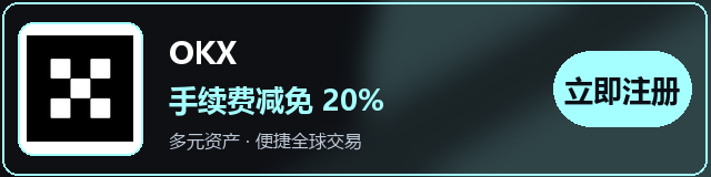 OKX
