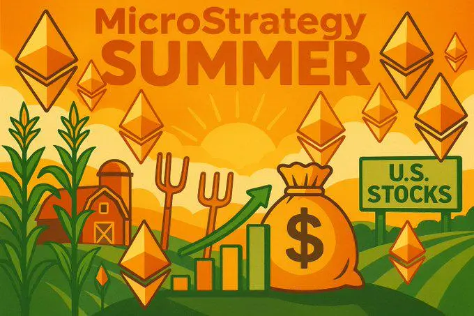 解析机构FOMO背后：ETH微策略的“生息资产”叙事能否突破BTC估值逻辑？