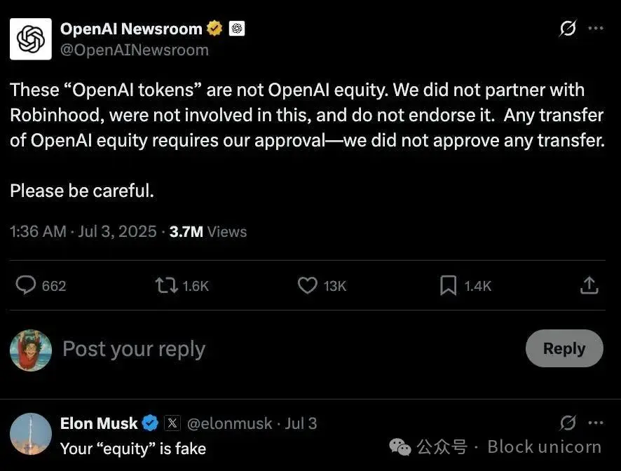 
智能合约取代基金？代币化股票的崛起与隐忧