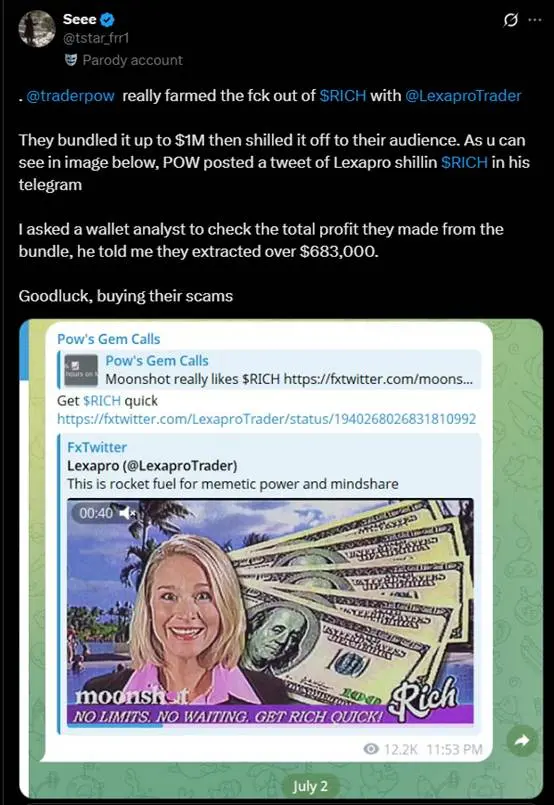 国外 KOL 塌房，暴富是我们不了解的“阴谋”？第9张