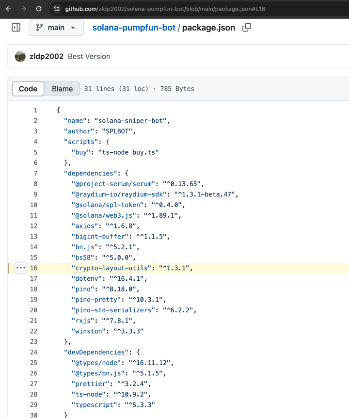 恶意NPM包窃私钥，Solana用户资产遭盗