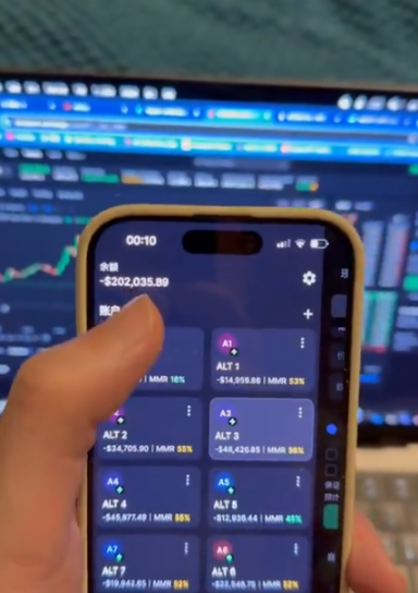 Backpack 突发故障，用户资产会受到影响吗？第4张