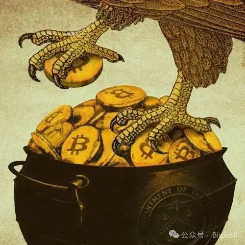 特朗普加密储备计划遭重大挑战：美法警局偷偷卖了17万枚BTC？