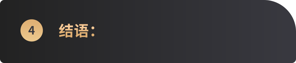 2025上半年落幕，哪些主线将成就下半年“加密新引擎”？