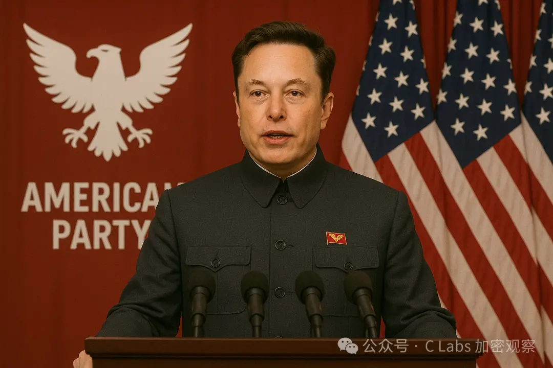 马斯克正式成立“美国党”，美国人民要站起来了？第6张