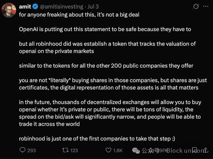 
智能合约取代基金？代币化股票的崛起与隐忧