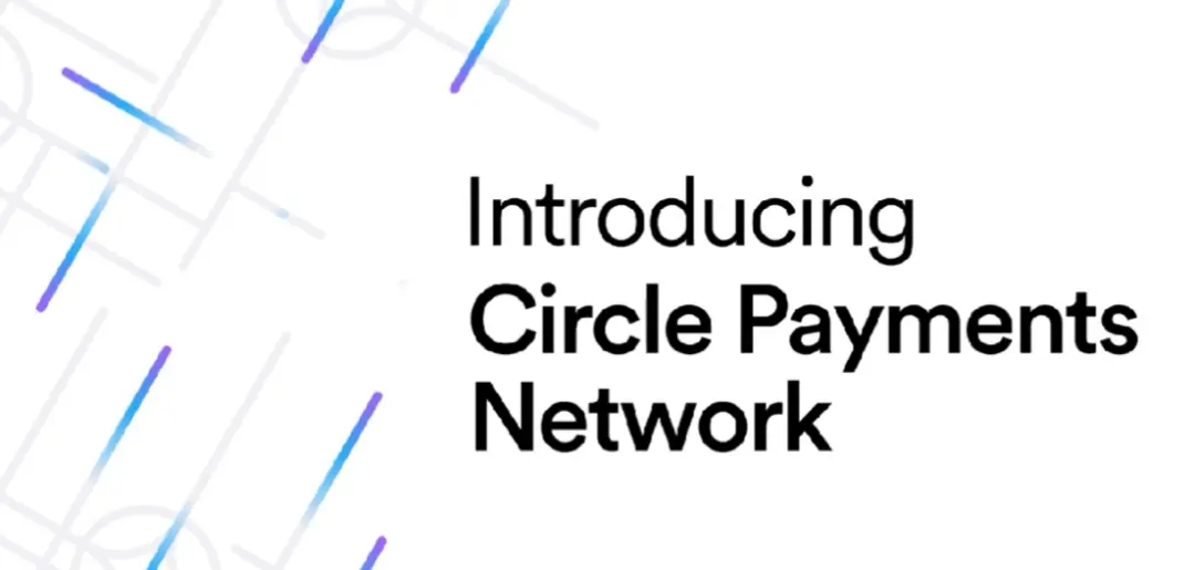 FXC Intelligence：2025年稳定币跨境支付现状