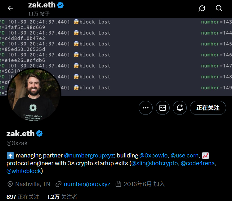 币价优先，以太坊社区基金会（ECF）是什么来头？