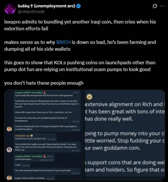 国外 KOL 塌房，暴富是我们不了解的“阴谋”？第4张