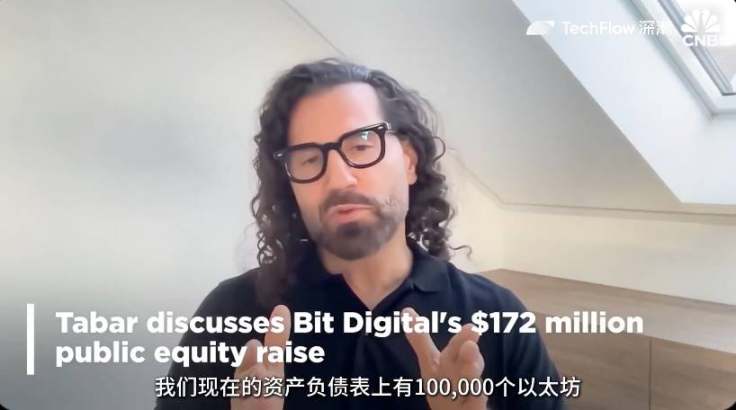 ETH储备公司成美股新宠，盘点4家明星企业的业务与背后推手