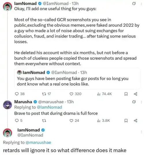 当KOL成为操盘手，币圈暴富故事都是假象？