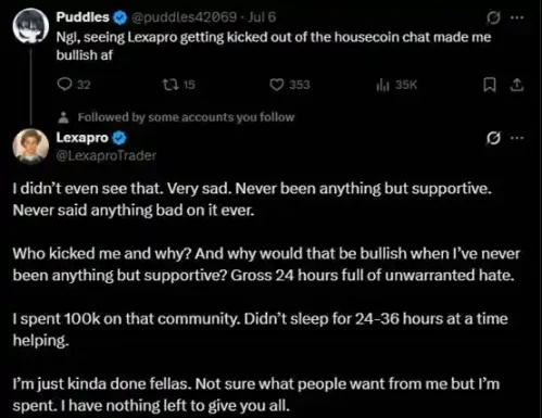 当KOL成为操盘手，币圈暴富故事都是假象？