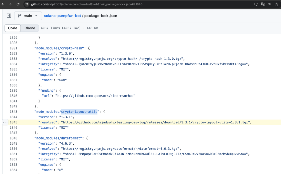 恶意NPM包窃私钥，Solana用户资产遭盗