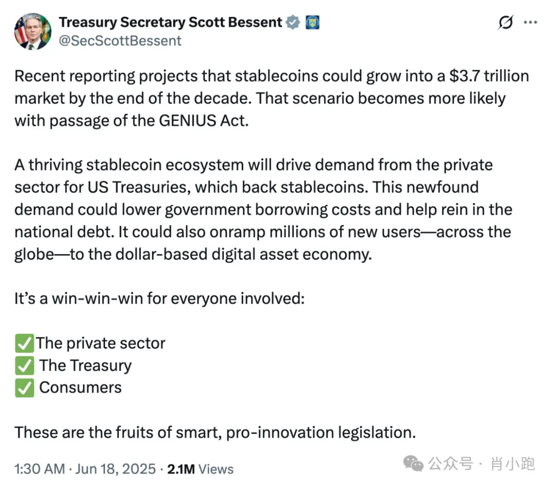 孤山银行 Erebor:稳定币版硅谷银行 2.0?第4张「BreakingCoin」 孤山银行 Erebor:稳定币版硅谷银行 2.0?第4张