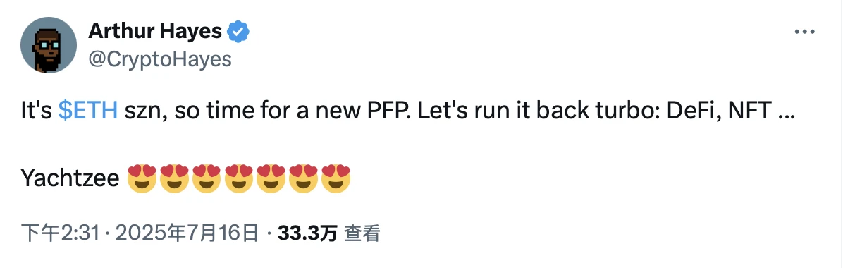 诈尸了？凉透的NFT集体拉盘了