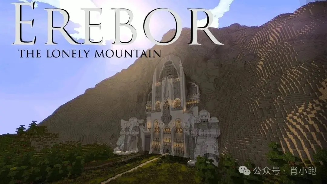 孤山银行 Erebor:稳定币版硅谷银行 2.0?第1张「BreakingCoin」 孤山银行 Erebor:稳定币版硅谷银行 2.0?第1张