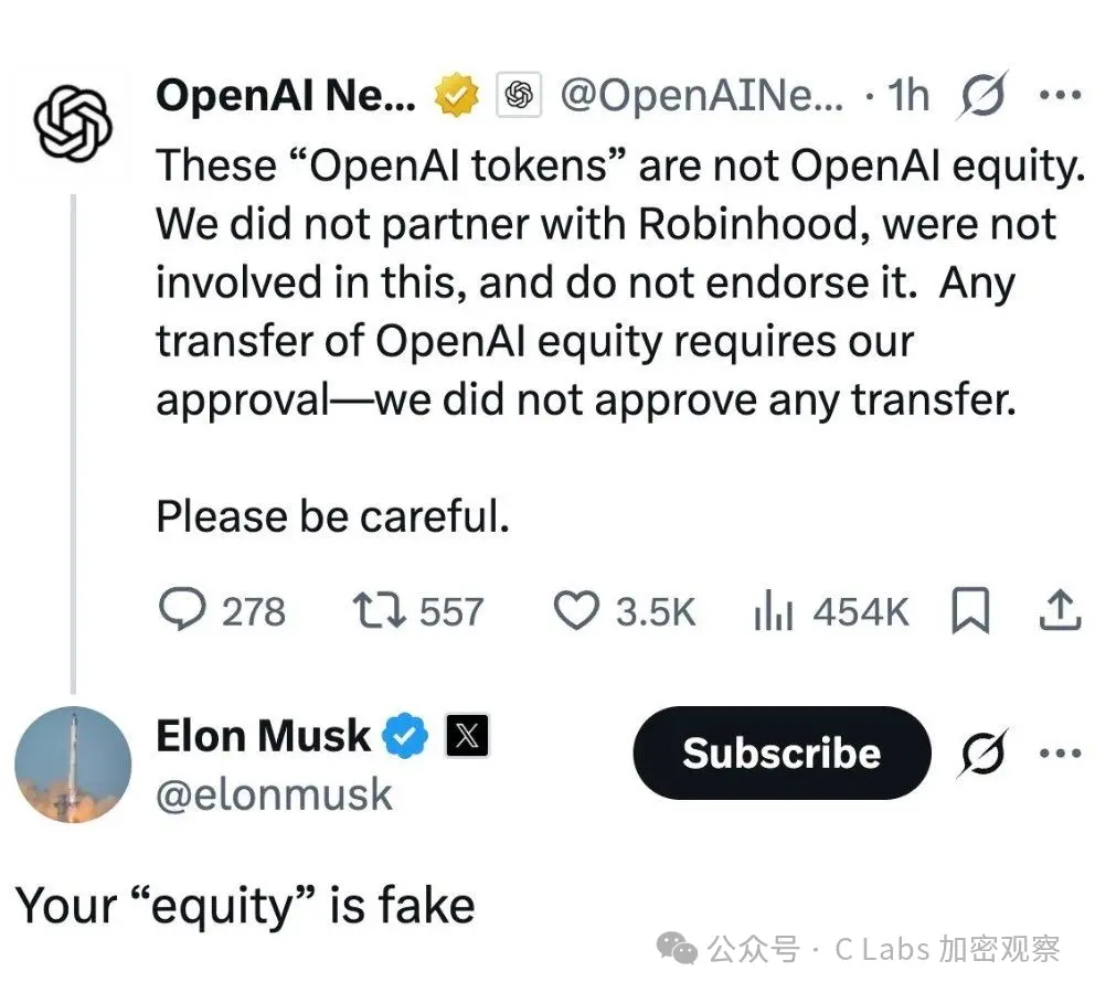 Robinhood 的链上股票，被查了第4张