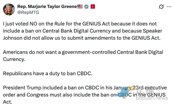 特朗普亲自督战，“加密周”意外遇冷