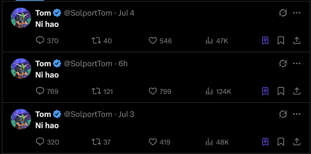 全面压制 Pump.fun， LetsBonk 最近做了什么？第5张