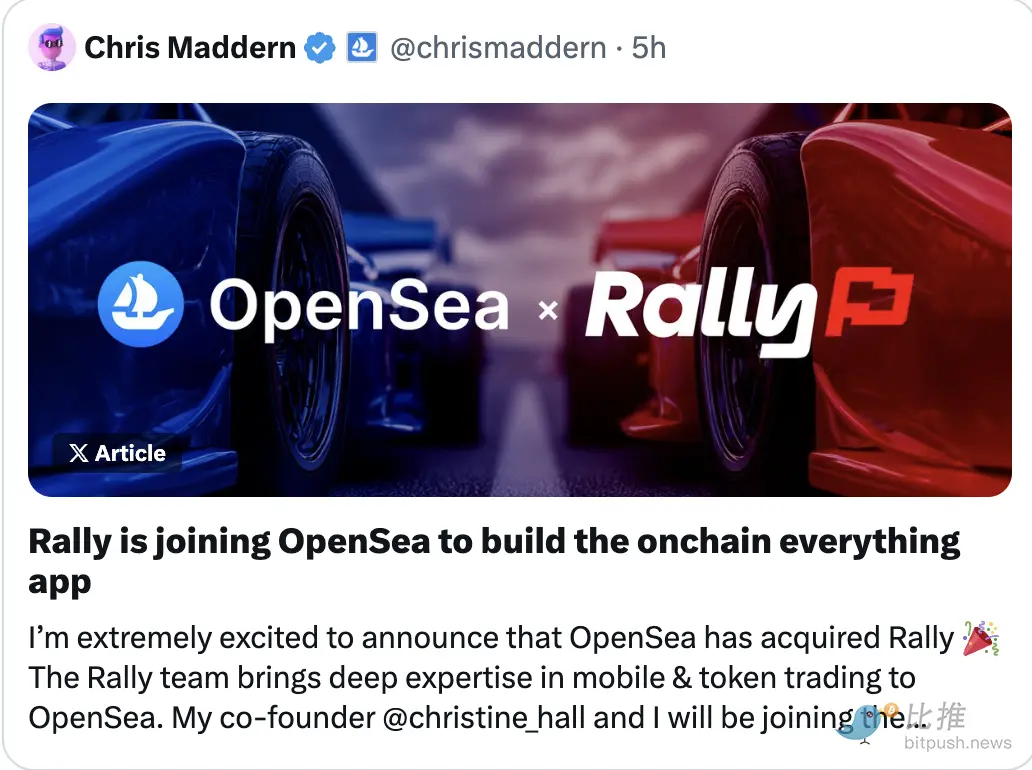 从估值133亿到边缘化,OpenSea转型后还能扬帆起航吗?第1张「BreakingCoin」 从估值133亿到边缘化,OpenSea转型后还能扬帆起航吗?第1张