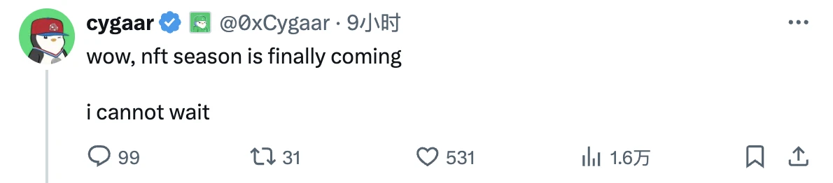 诈尸了？凉透的NFT集体拉盘了