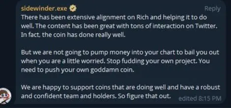 国外 KOL 塌房，暴富是我们不了解的“阴谋”？第6张