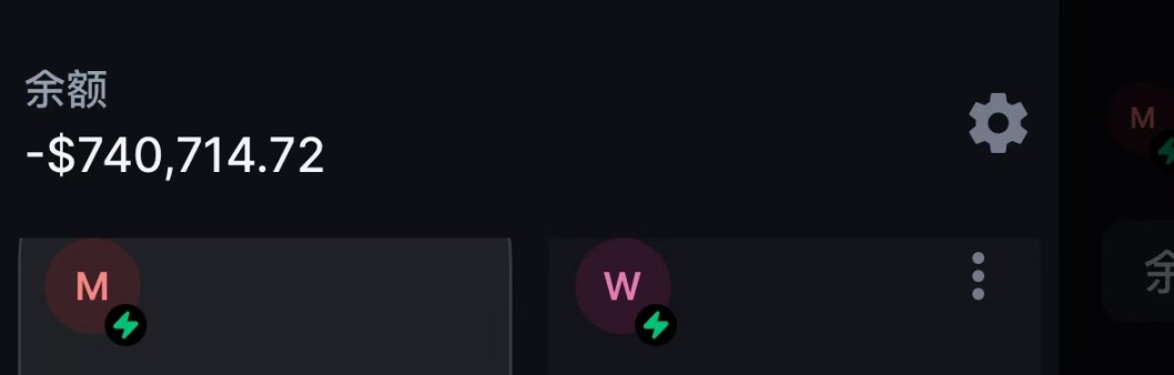 Backpack 突发故障，用户资产会受到影响吗？第3张