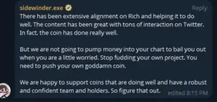 当KOL成为操盘手，币圈暴富故事都是假象？