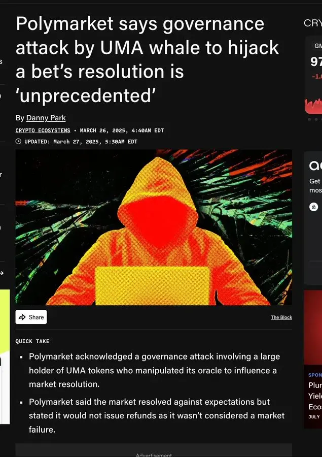 泽连斯基“2亿美元西装风波”：当预言机沦为圈钱工具，AI如何解决“真相困境”？