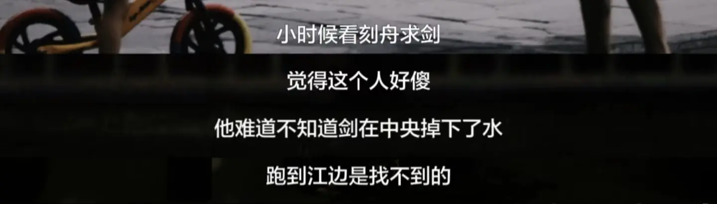 加密经济三重奏——前奏:非农数据第5张「BreakingCoin」 加密经济三重奏——前奏:非农数据第5张