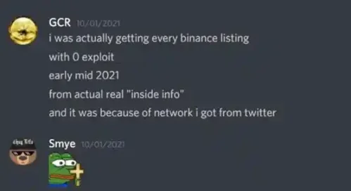 当KOL成为操盘手，币圈暴富故事都是假象？